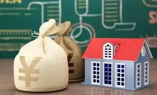 玉林离职后住房公积金多久可以取（离职后住房公积金多长时间能取出来）